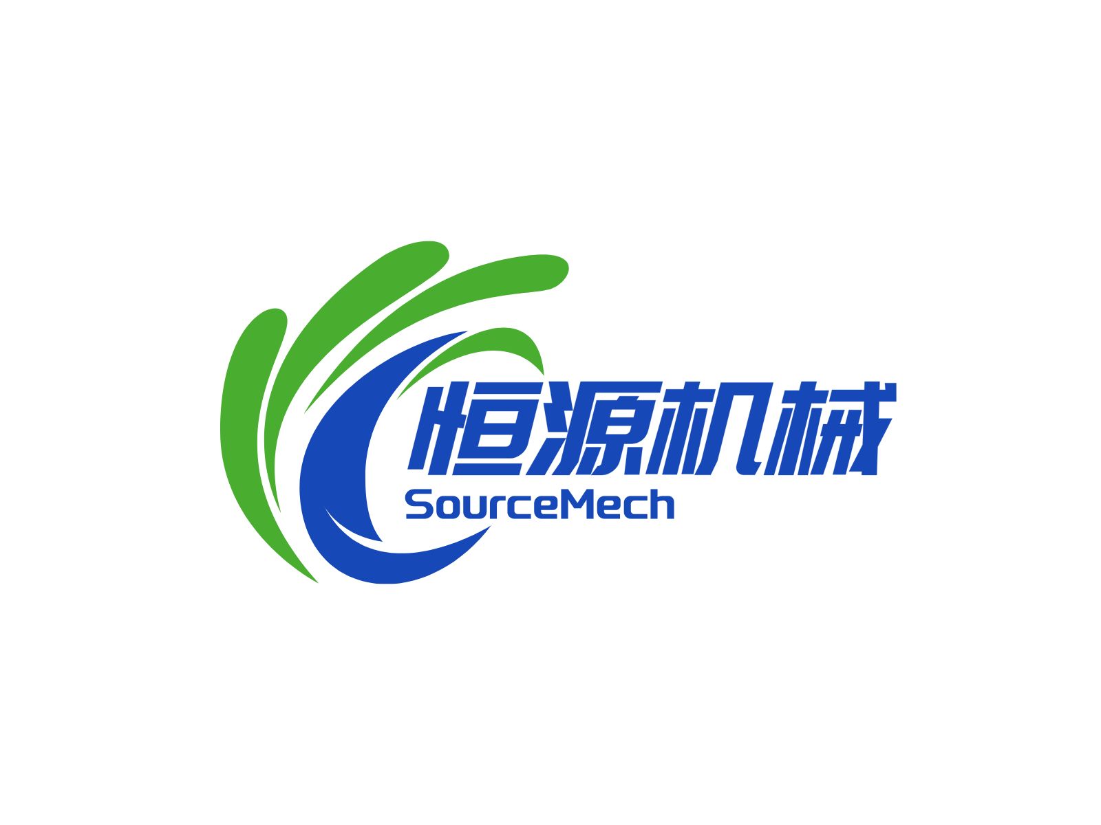 恒源自动化